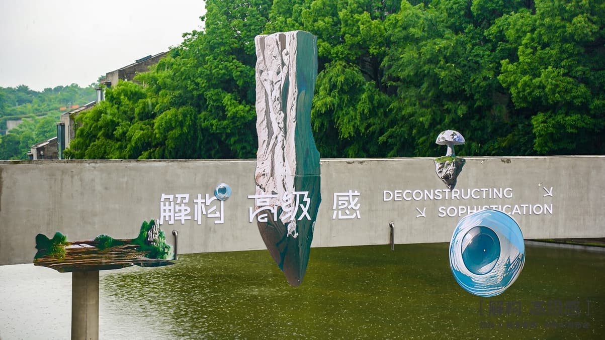 毛利率第一,我乐家居2024彻底爆了配图 12