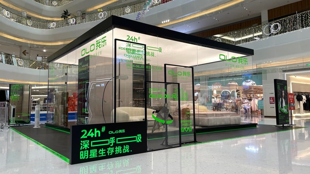毛利率第一,我乐家居2024彻底爆了配图 14