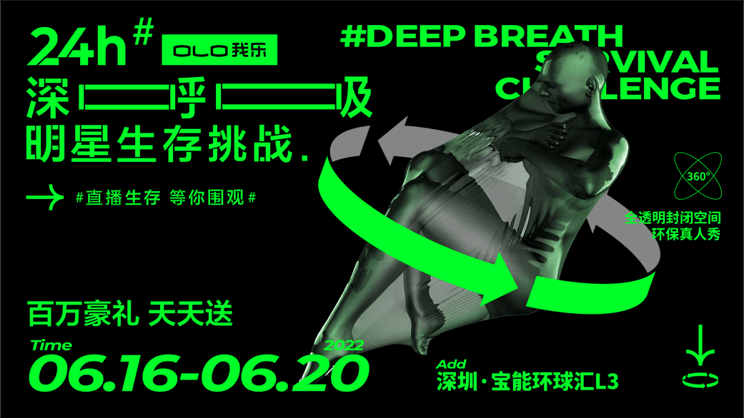 毛利率第一,我乐家居2024彻底爆了配图 15
